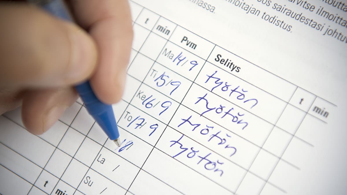 Työttömyyskorvauksen hakukaavake