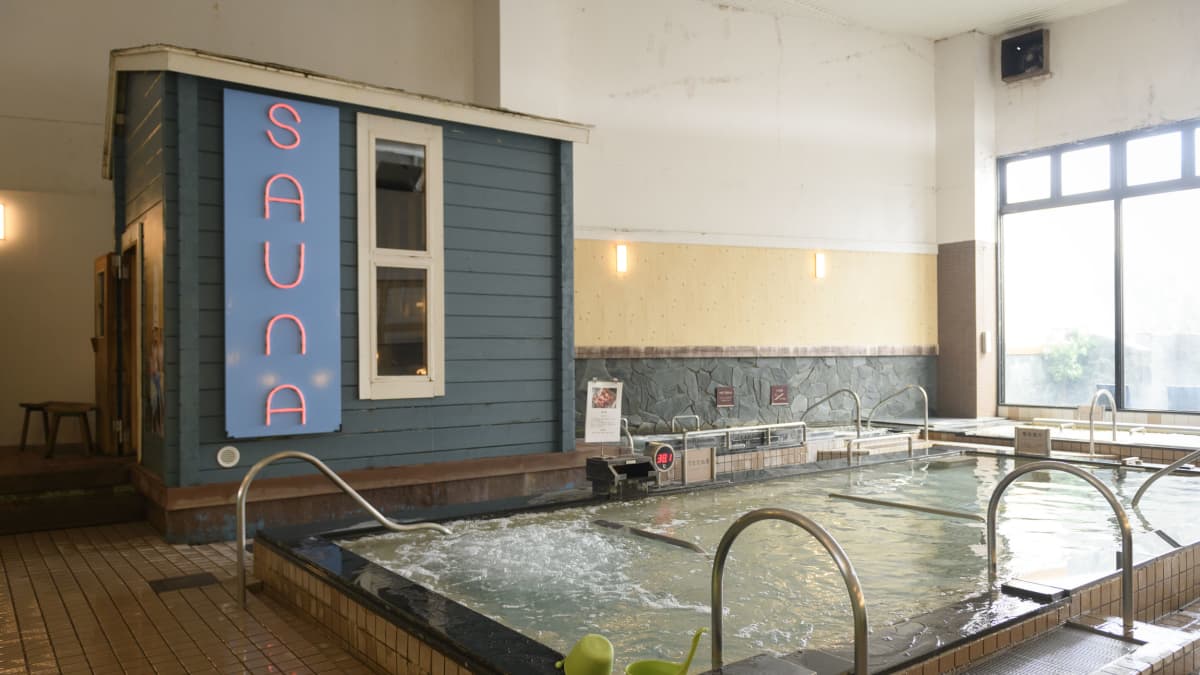 Kuuma kylpy o-furo on japanilaisille rakas kuin suomalaisille sauna.