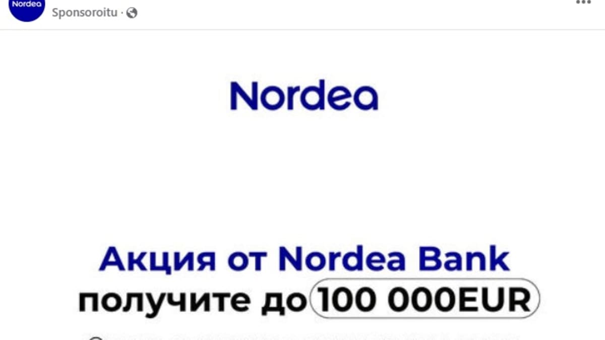 Мошенническая контекстная реклама на Facebook. 