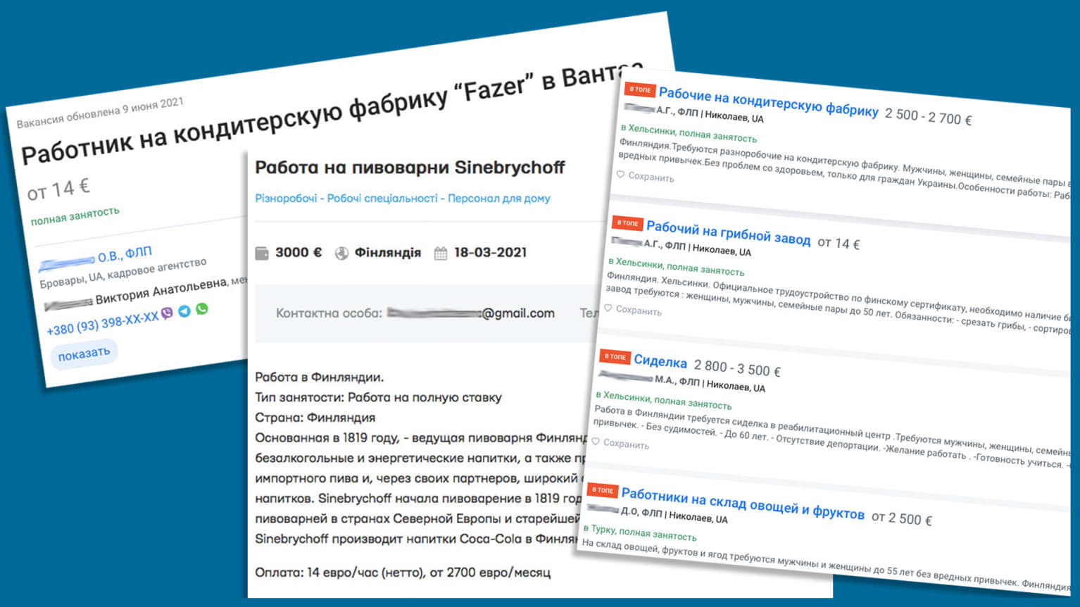 Работа на конвейере Sinebrychoff и расфасовка шоколада Fazer за 3500 евро в  месяц – украинцам массово продают несуществующие рабочие вакансии в  Финляндии | Yle