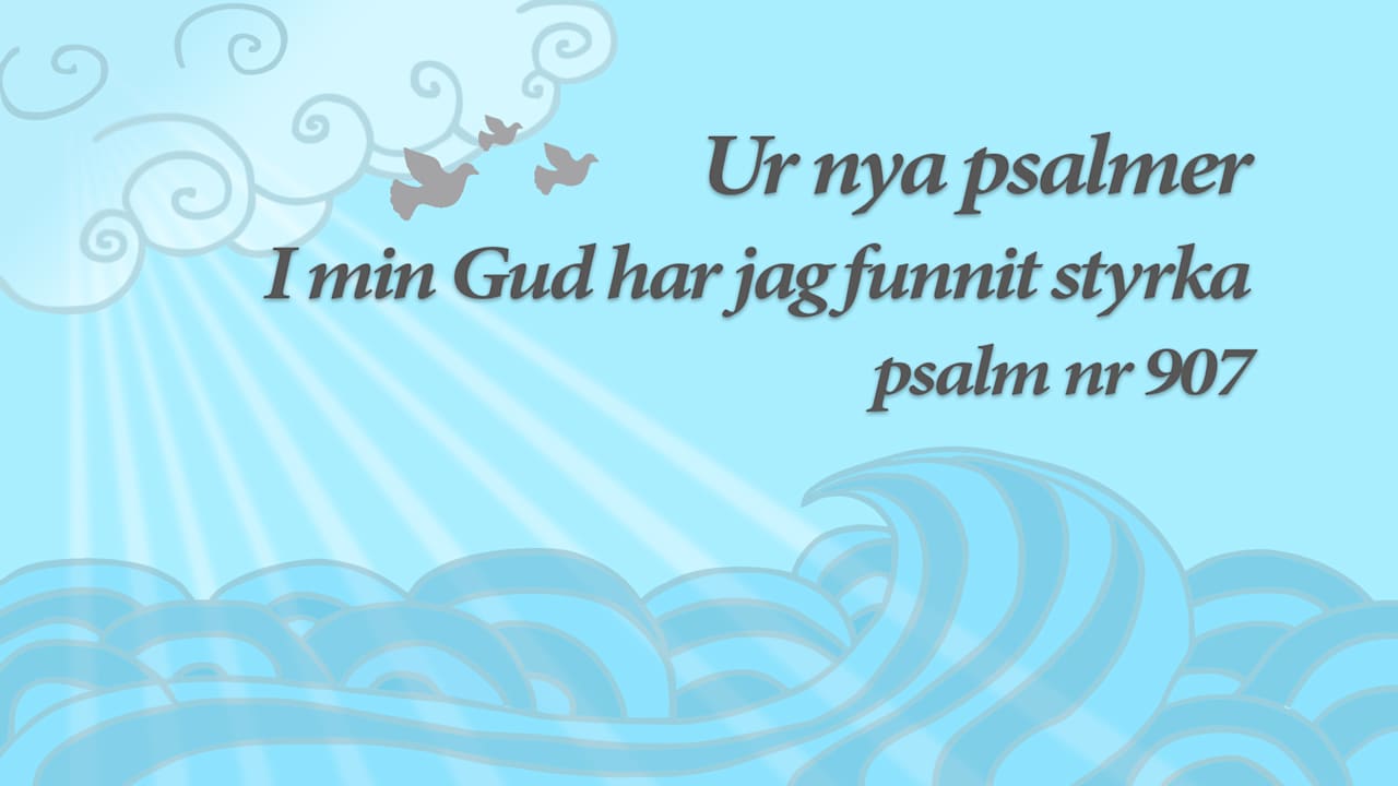 Må Din Väg Gå Dig Till Mötes Text