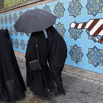 Shiialaisuuden alku ja shiialainen Iran