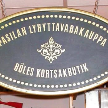Lyhyttavaraa 60-luvulta.: Pipi Pipsa-nukke tohtorin hoivaan