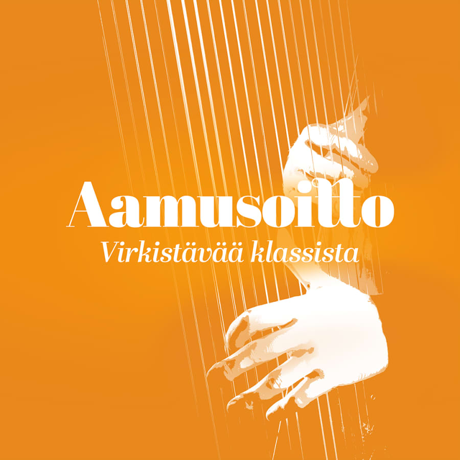 Serenadi huilulle ja kitaralle