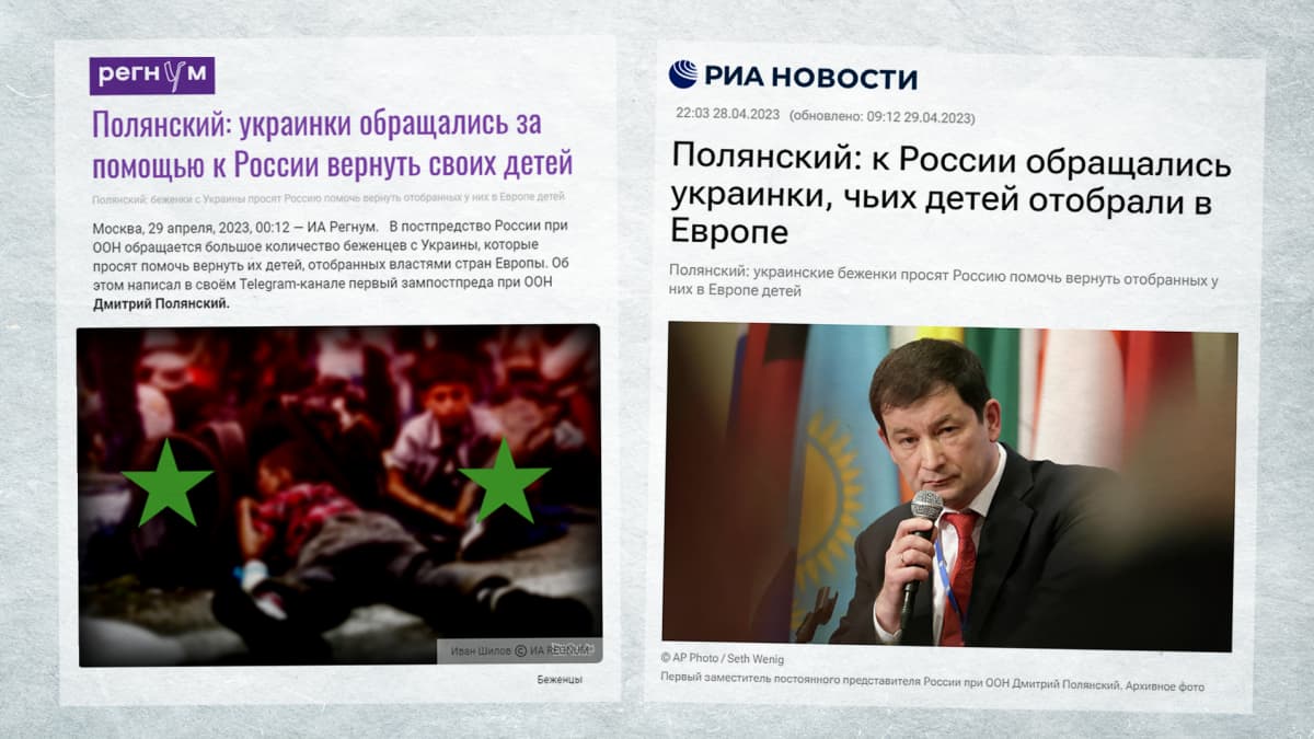 Screenshot of articles by Russian news agencies Regnum and Ria Novosti.