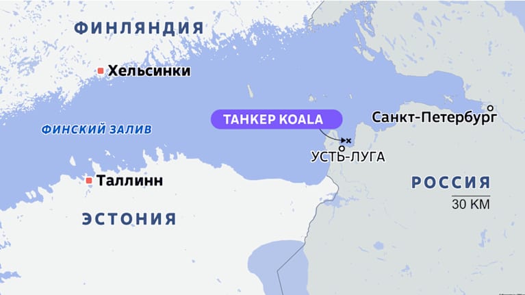 Tankkeri Koalan sijainti Suomenlahdella Ust-Lugan sataman lähellä.