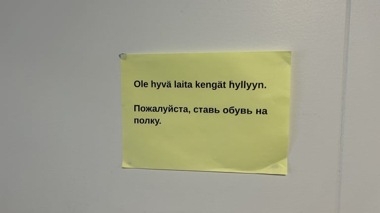 Itä-Suomen koulun Imatran yksikkö.