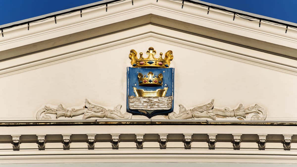 Helsingin vaakuna joulukuussa 2020.