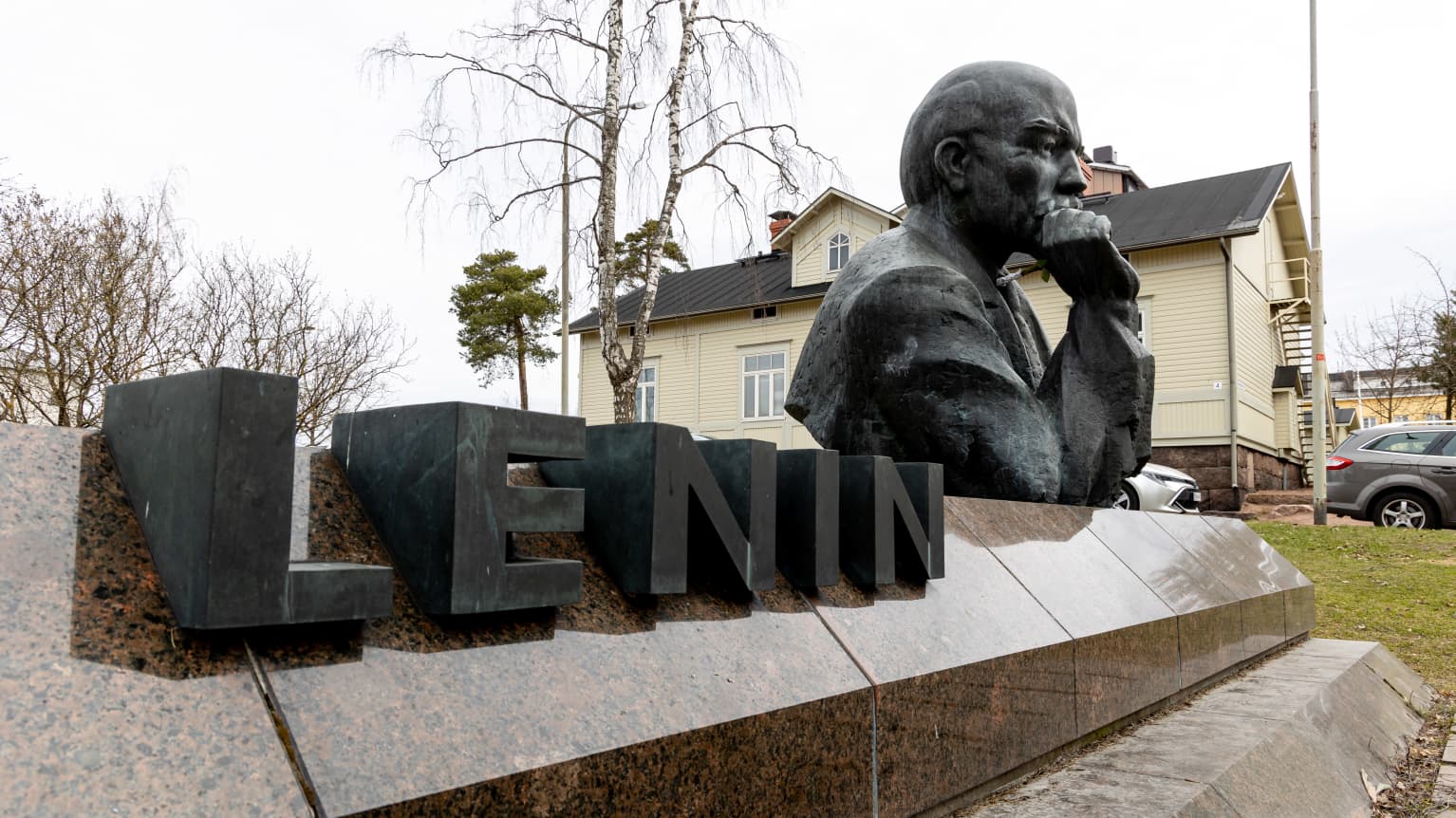 Памятник Ленину (Запорожье) — Википедия