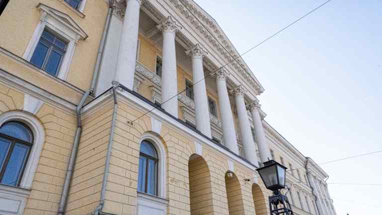 The facade of the Government Palace.