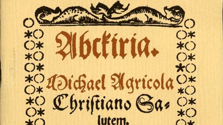 Mikael Agricolan Abckirian kansilehti