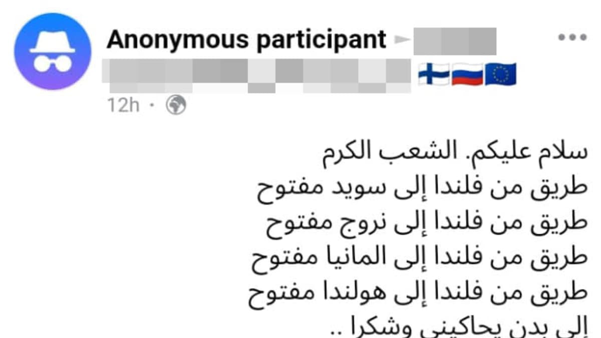 Kuvakaappaus arabiankielisestä Facebook-viestistä.