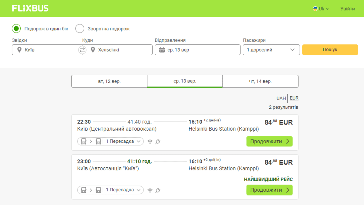 FlixBus Kyiv Helsinki syksy 2023