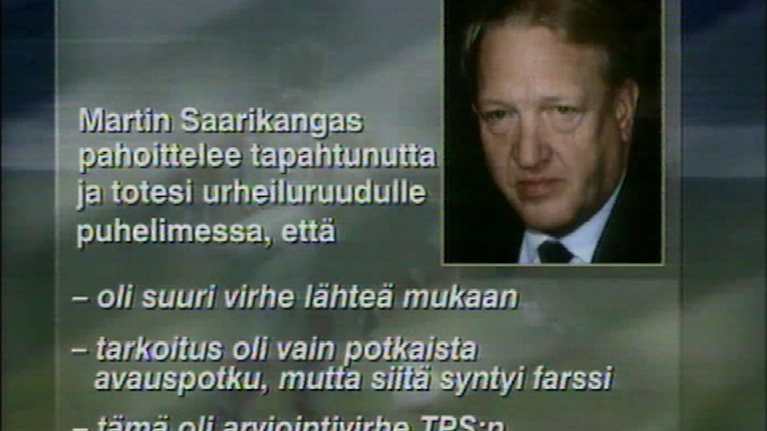 Urheiluruudun grafiikkaa elokuussa 1994.
