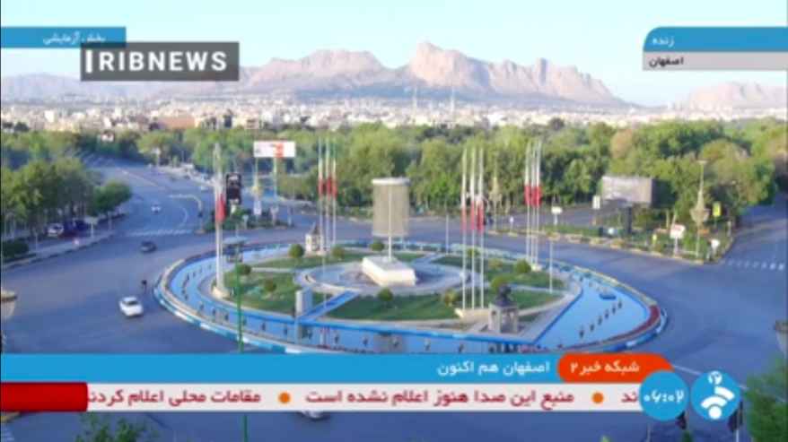 Iranin TV:n kuva Isfahanin kaupungista. 