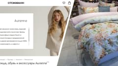 Venäjän Stockmannin verkkokaupan sivu ja makuuhuoneen tuotteita myymälästä.