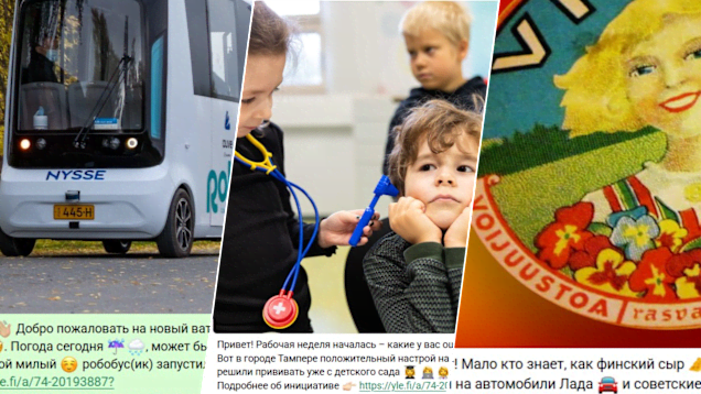 kolaasi, bussi, lapset, voijuustopakkaus.