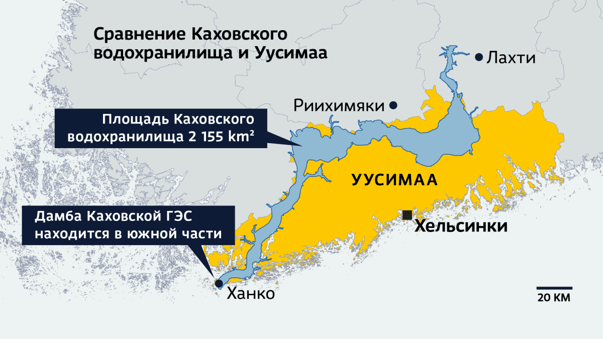 Финские эксперты о подрыве дамбы Каховской ГЭС: "Колоссальный ущерб ...