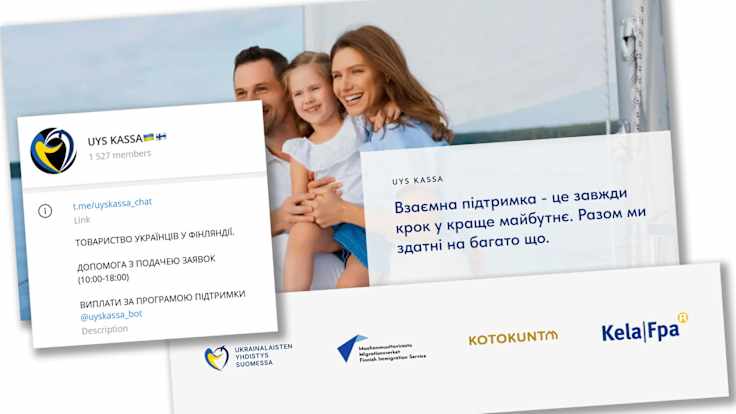 Kollaasi ruutukaappauksista.