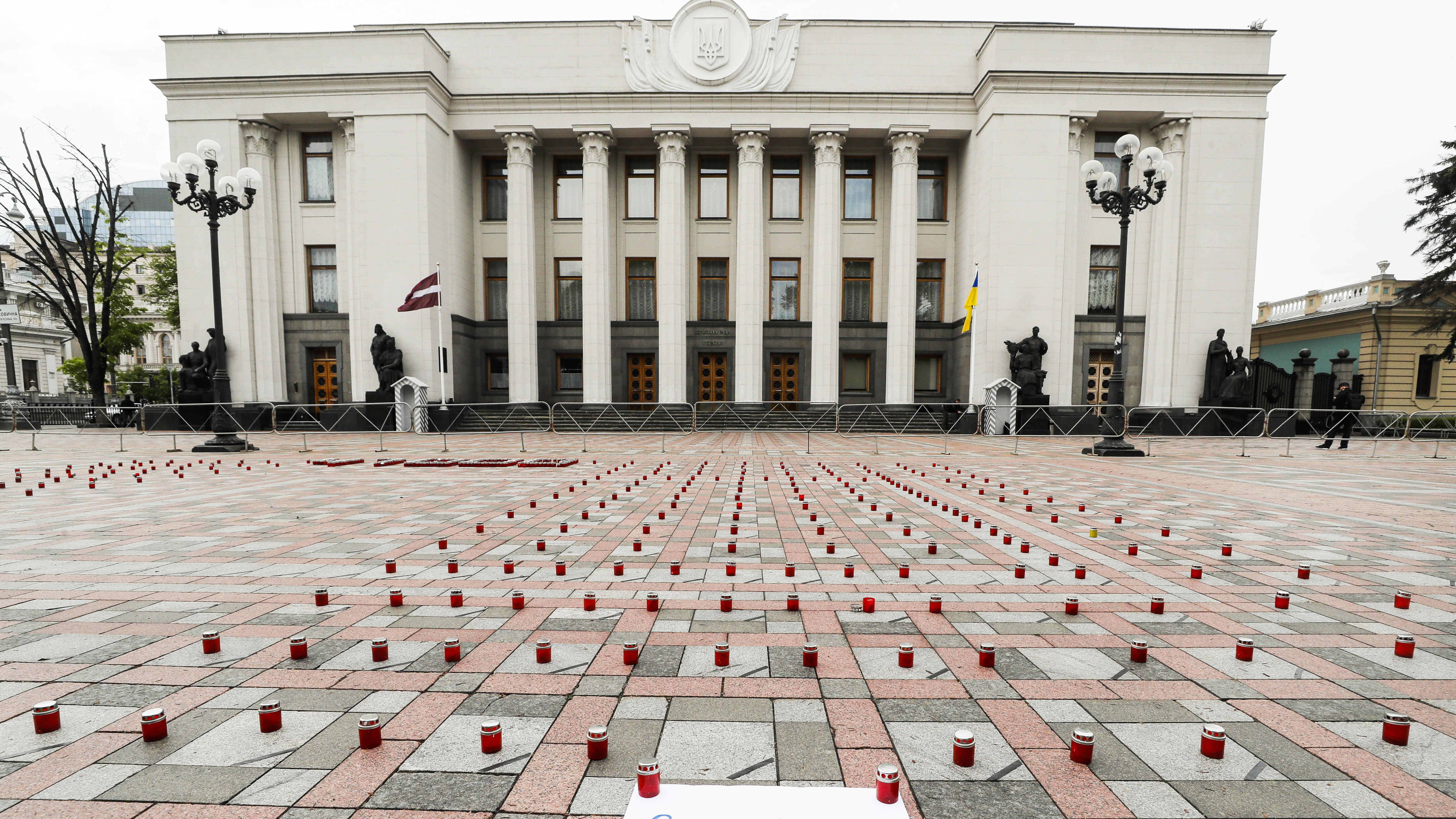 Ukrainan parlamenttitalo.