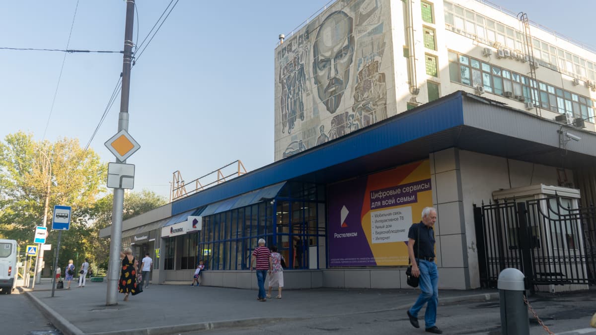 Katu Saratovissa
