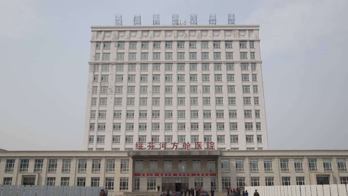Toimistorakennus Suifenhen kaupungissa Kiinassa