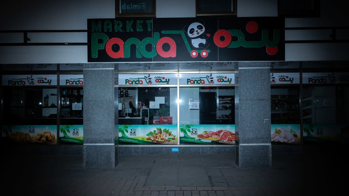 Market Panda, Tampere. Etninen ruokakauppa.