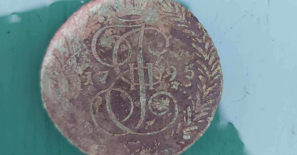 Okul çocuğu Espoo'da 230 yıllık bakır para...