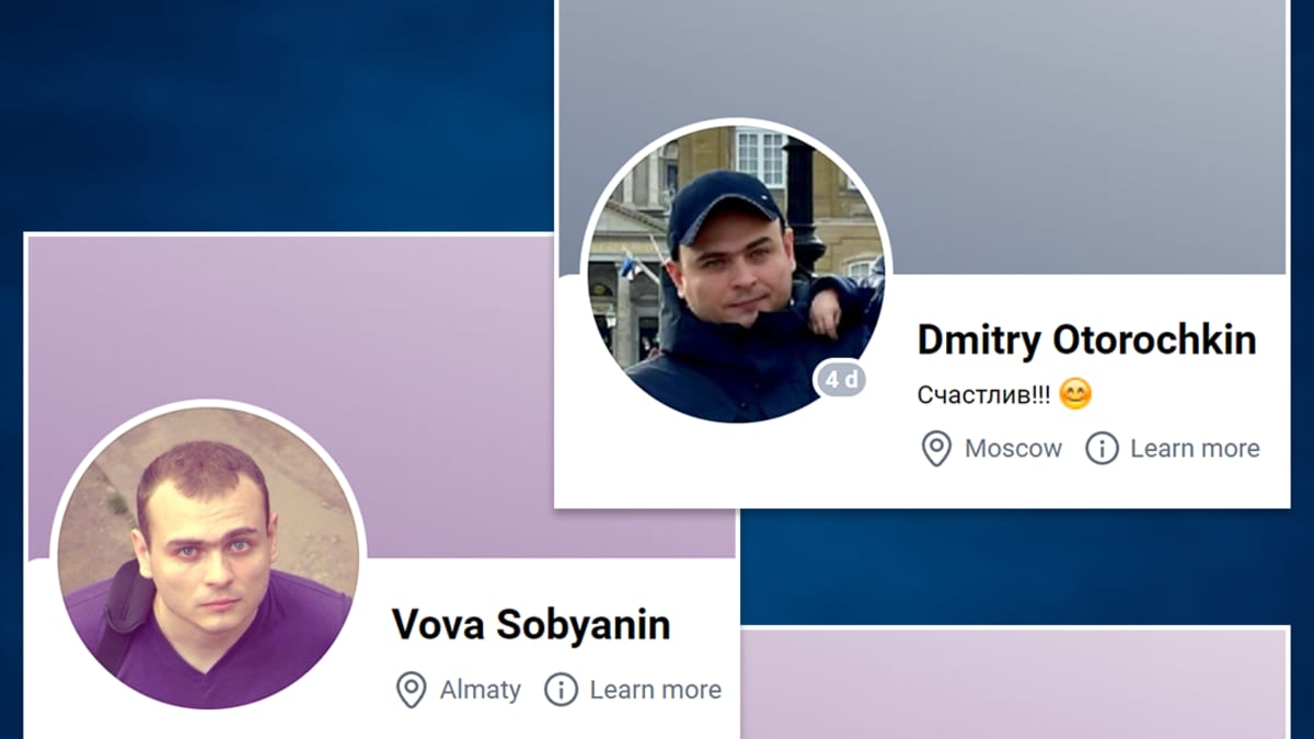 Скриншоты из ВКонтакте с разных профилей, все с аватарками Оторочкина.
