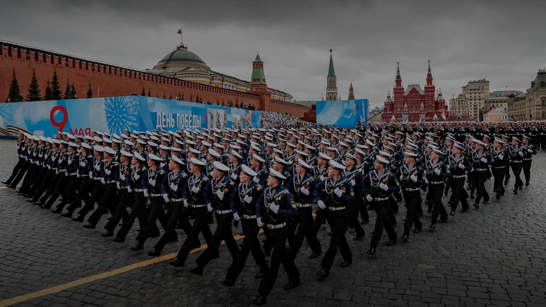 Sotilasparaati Kremlissä 2021.