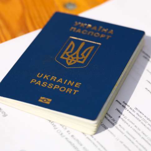 Ukrainalainen passi. 