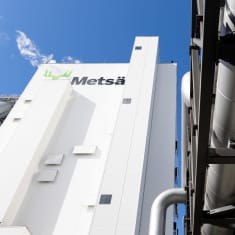 Metsä Fibren Kemin uusi biotuotehdas.