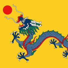 Qing-dynastian aikainen Kiinan lippu.