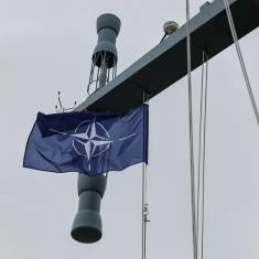 Naton lippu miinanraivaaja-aluksessa