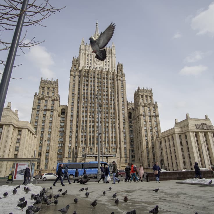 Venäjän ulkoministeriön rakennus Moskovassa.