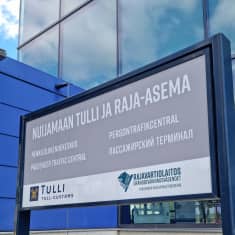 Nuijamaan tulli ja raja-asema