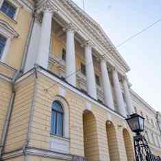 The facade of the Government Palace.