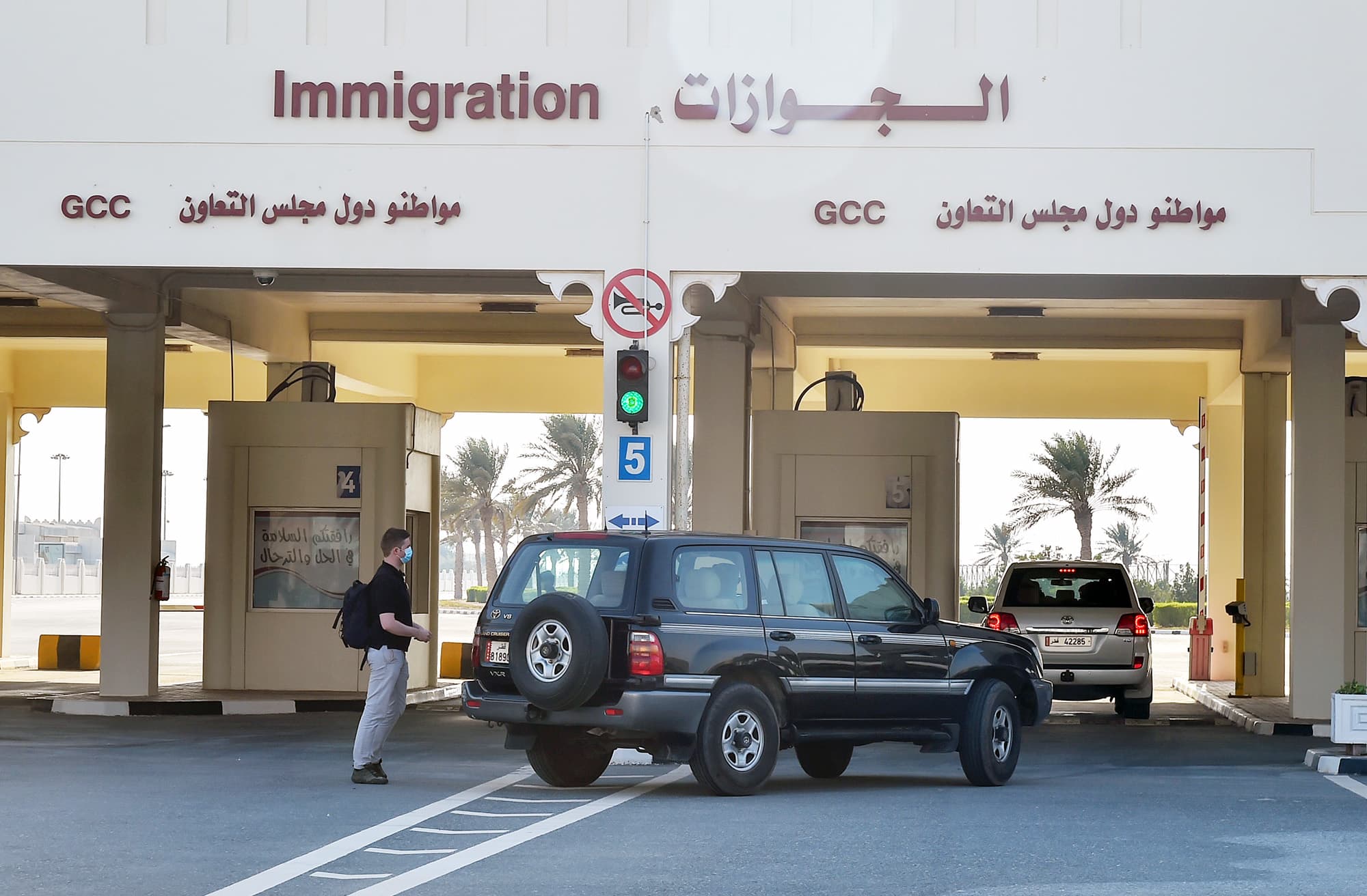 Saudi-Arabian ja Qatarin välinen rajatarkastuspiste.