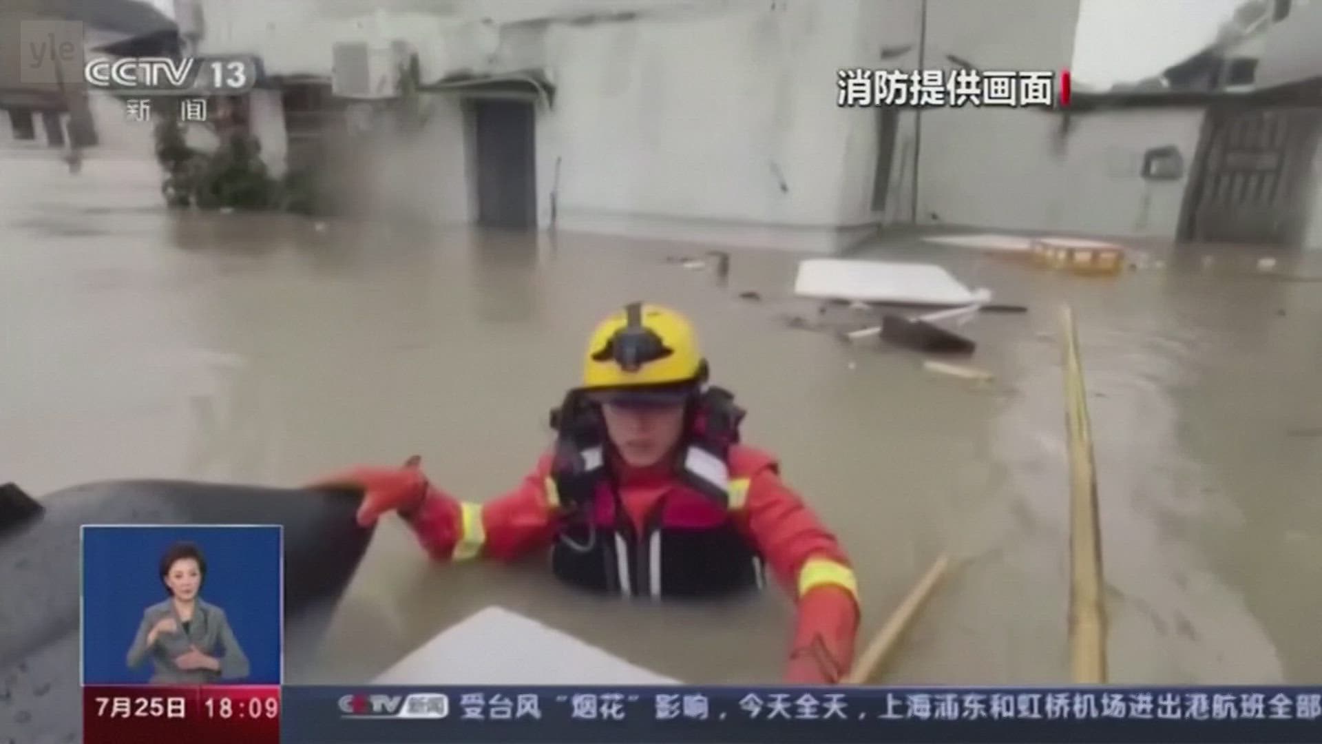 In-Fa-taifuuni rantautui Kiinaan
