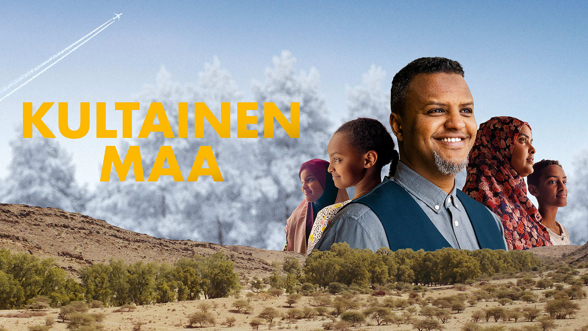 دانلود زیرنویس مستند Kultainen maa 2022 - بلو سابتايتل