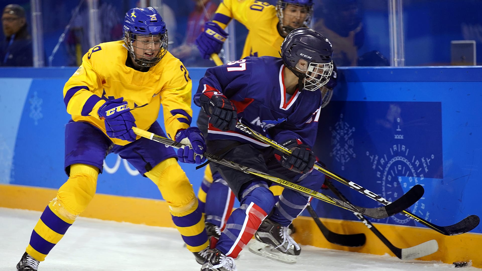 Päivän jääkiekko . | Korean olympialaiset | Yle Areena