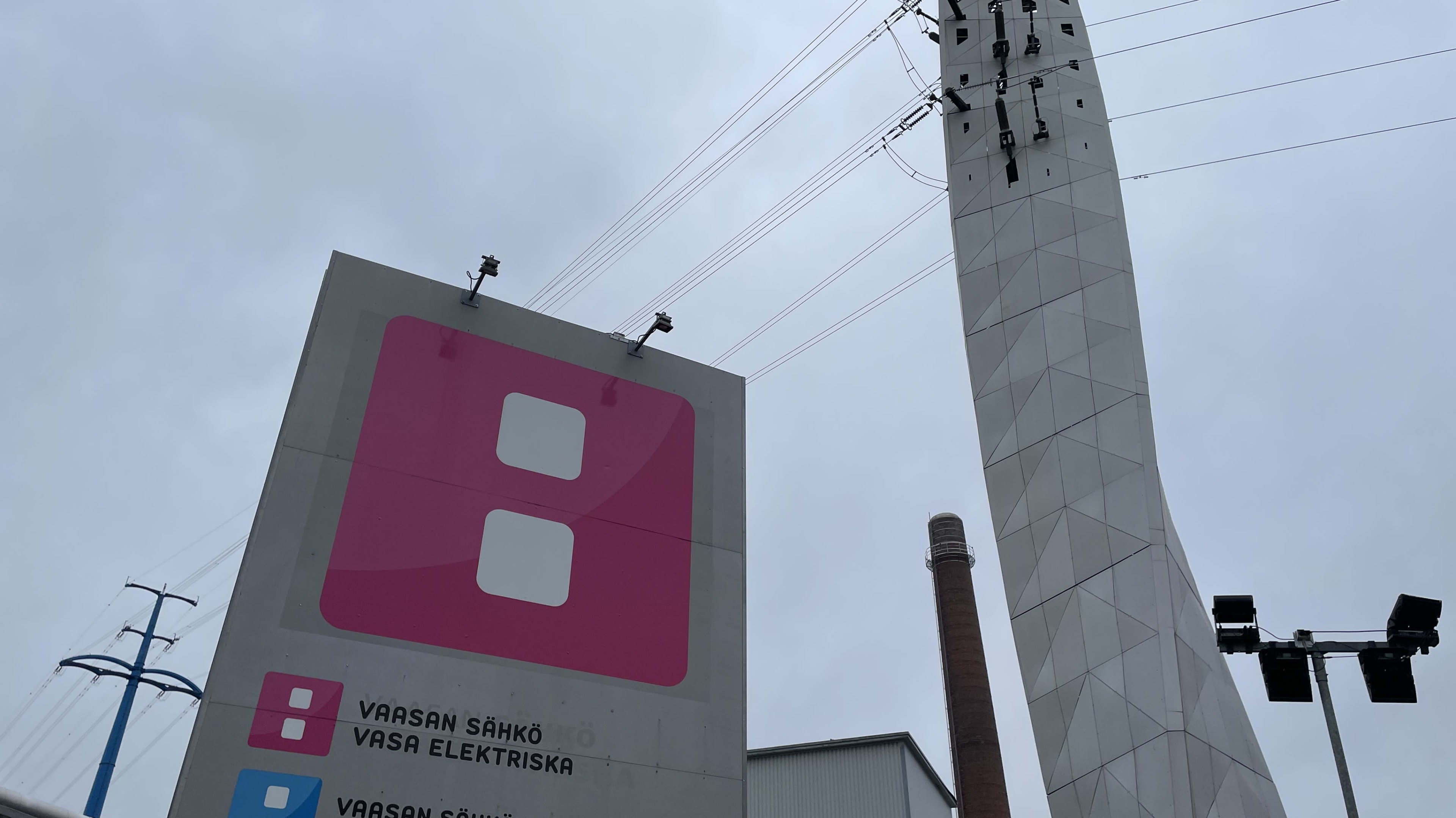Näin Vaasan Sähkö kommentoi KKVn tutkintaa. Uutisvideot 2022 Yle