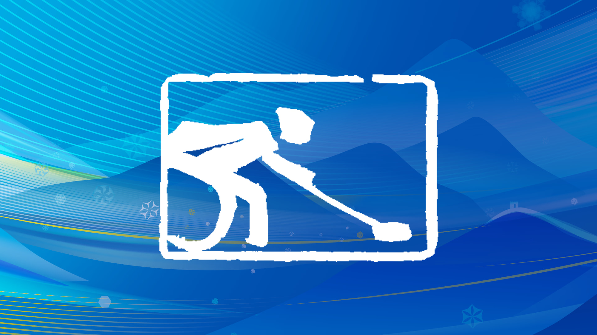 Pekingin paralympialaiset, curling | Pekingin paralympialaiset | Yle Areena