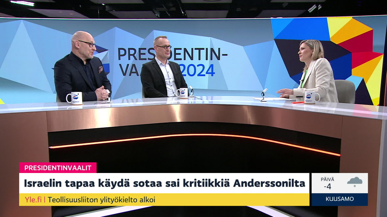 Ylen Aamu-tv: Ars Fennica -ehdokas Perttu Saksa | Ylen Aamun Klipit ...