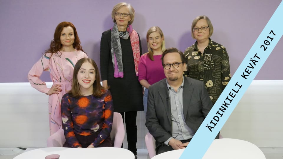 2017 Kevat Aidinkieli Esseekoe Aidinkieli Ja Kirjallisuus