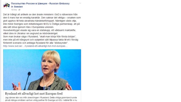 Hog tid att ge oss hopp nu sverige Hog tid att ge oss hopp nu sverige