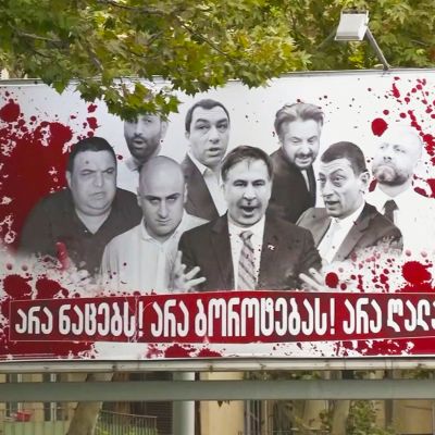 Georgialaiset äänestivät lauantaina kunnallisvaaleissa