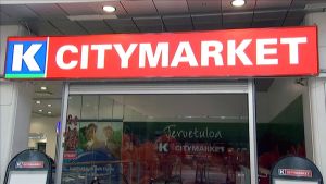Citymarketin logo