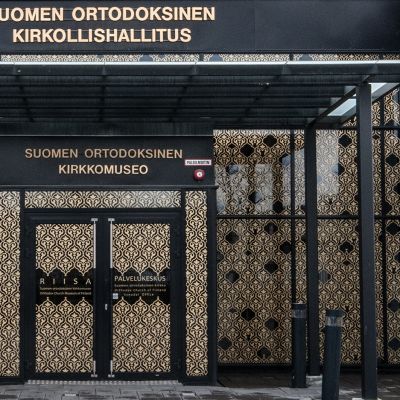 Suomen ortodoksisen kirkkomuseon ovi.