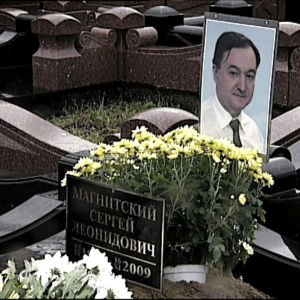 Sergei Magnitskin hauta